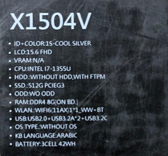لپ تاپ ایسوس X1504VA Core i7-1355U/8GB RAM/512GB SSD