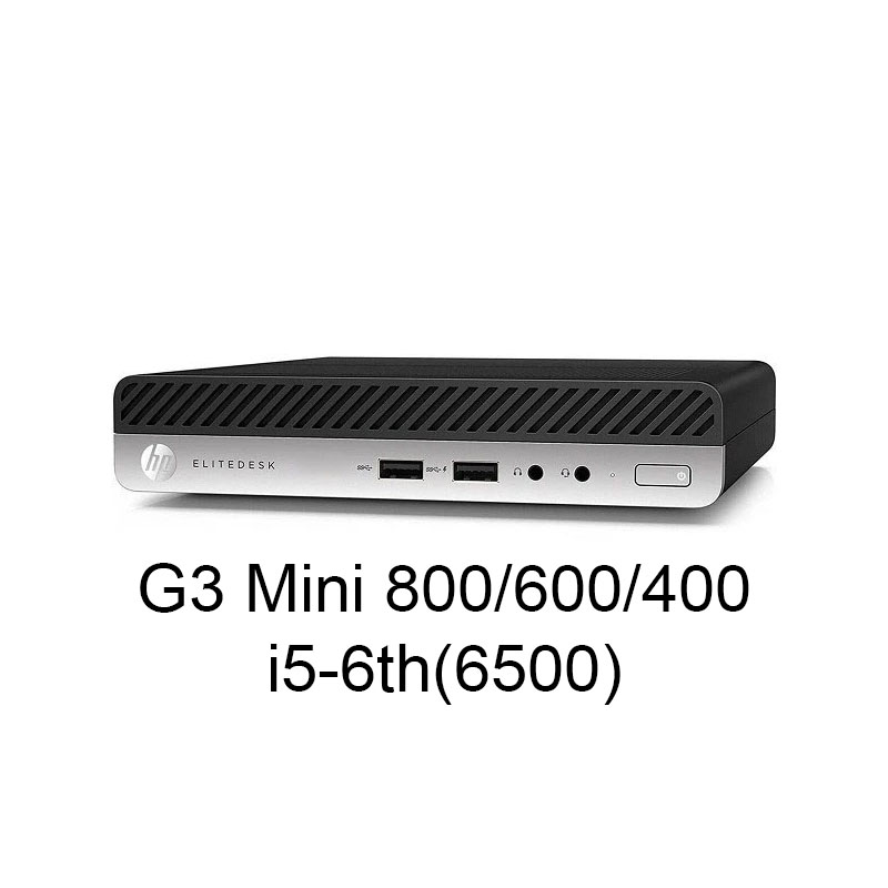 مینی کیس اچ پی استوک HP G3 i5-6th